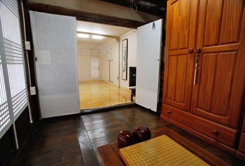 Hotel Chalbanggong Jongtaek Cheongsong Exterior foto